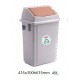 CUBO BASURA BOLERO BIN 40 L MARRON