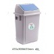 CUBO BASURA BOLERO BIN 40 L AZUL