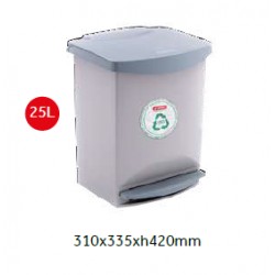 CUBO BASURA CON PEDAL 25 LITROS GRIS