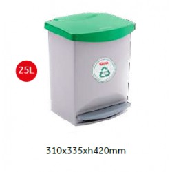 CUBO BASURA CON PEDAL 25 LITROS VERDE