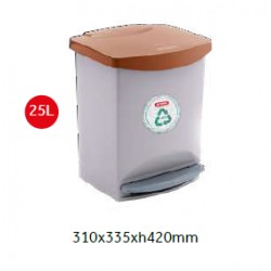 CUBO BASURA CON PEDAL 25 LITROS MARRON