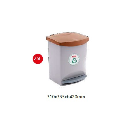 CUBO BASURA CON PEDAL 25 LITROS MARRON